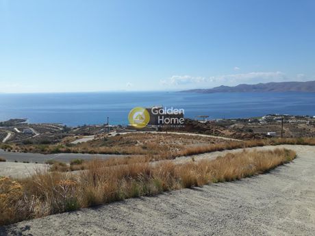 Οικόπεδο 500 τ.μ. για πώληση