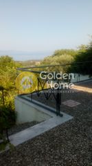 Διαμέρισμα 96 τ.μ. για πώληση