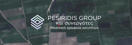 Parcel 8.900sqm for sale-Epanomi » Mesimeri