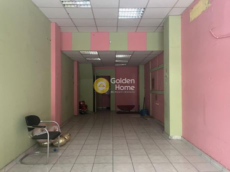 Store 80 sqm for rent