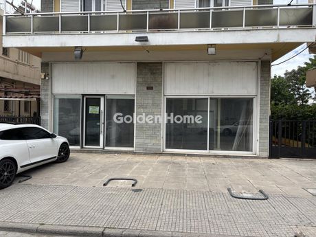 Store 50sqm for rent-Chalandri » Kato Halandri