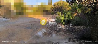 Οικόπεδο 250 τ.μ. για πώληση