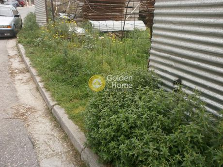 Land plot 210 sqm for sale