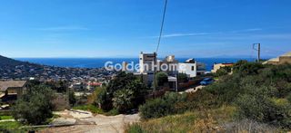 Οικόπεδο 638 τ.μ. για πώληση