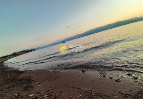 Συγκρότημα διαμερισμάτων 174τ.μ. για πώληση-Στυλίδα » Μελίσσια