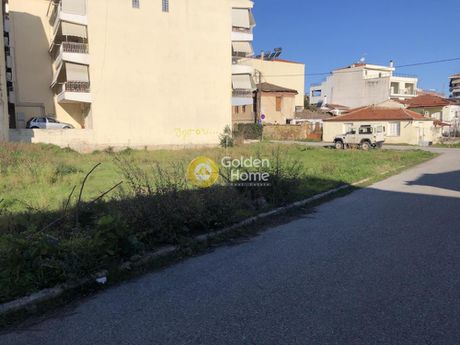 Οικόπεδο 500τ.μ. για πώληση-Τρίκαλα » Κέντρο
