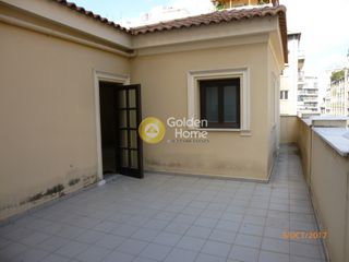 Επιχειρηματικό κτίριο 560 τ.μ. για πώληση