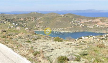 Parcel 13.146sqm for sale-Kea » Kalamos