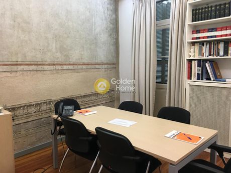 Επιχειρηματικό κτίριο 384 τ.μ. για πώληση