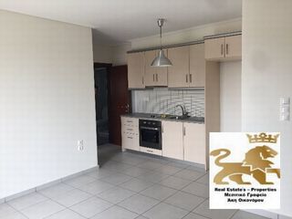 Διαμέρισμα 52 τ.μ. για ενοικίαση