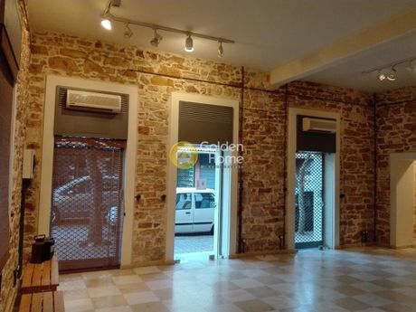 Επιχειρηματικό κτίριο 450 τ.μ. για πώληση