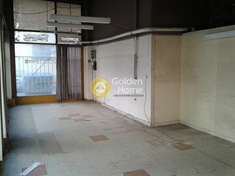 Διαμέρισμα 44τ.μ. για πώληση-Βύρωνας » Νέο παγκράτι