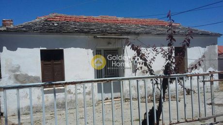 Μονοκατοικία 45τ.μ. για πώληση-Αφέτες » Συκή