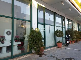 Επιχειρηματικό κτίριο 362 τ.μ. για πώληση