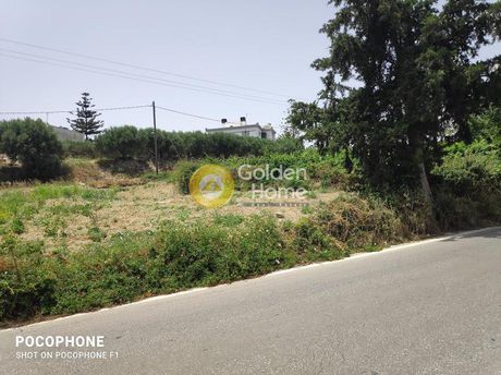 Land plot 520sqm for sale-Nikos Kazantzakis » Agies Paraskies