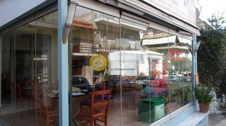 Store 140sqm for sale-Nea Erithraia » Center