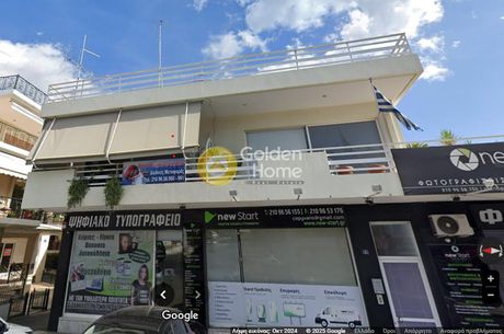 Business bulding 355sqm for sale-Vari - Varkiza » Center