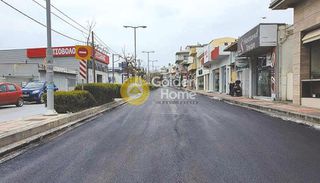 Οικόπεδο 2.710 τ.μ. για πώληση