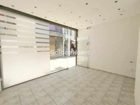 Store 40sqm for sale-Marousi » Agioi Anargyroi