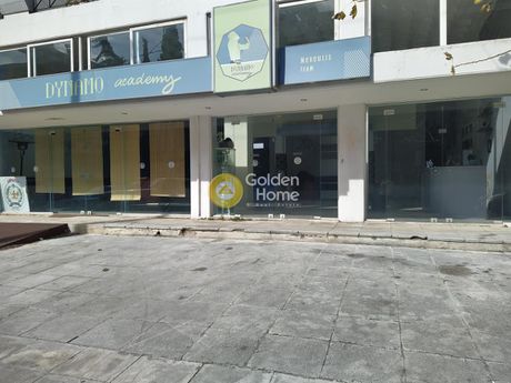 Store 700sqm for sale-Lykovrisi » Agia Varvara Lykovrysis