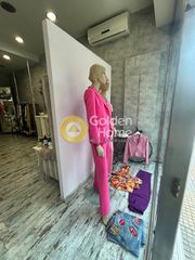 Επιχείρηση 80 τ.μ. για πώληση