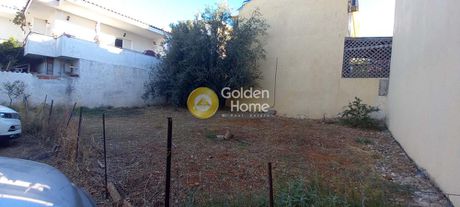 Οικόπεδο 225τ.μ. για πώληση-Χαλάνδρι » Πάτημα