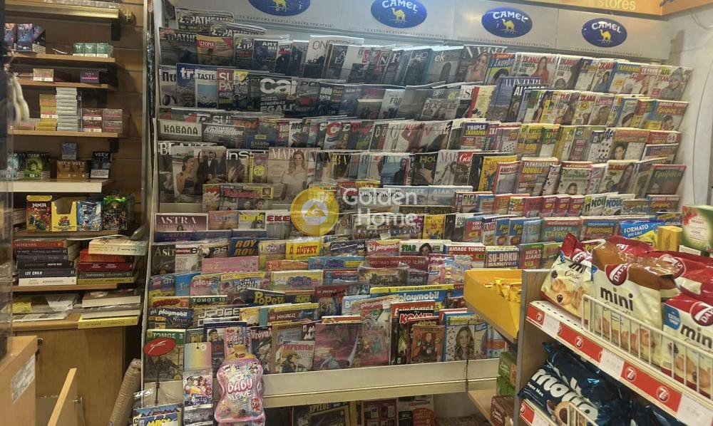 Επιχείρηση 150 τ.μ. πρός πώληση, Αθήνα - Κέντρο, Γουδή