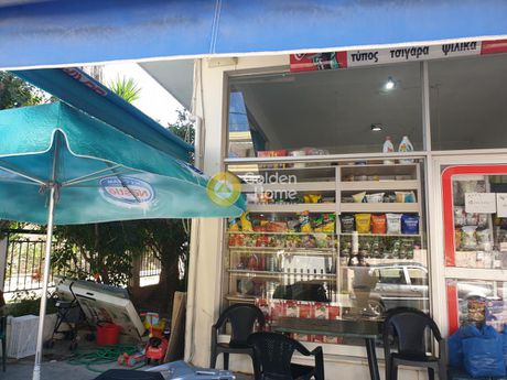 Store 58sqm for sale-Glika Nera » Centre
