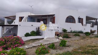 Μονοκατοικία 170 τ.μ. για πώληση
