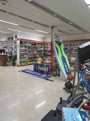 Κατάστημα 320 τ.μ. για ενοικίαση