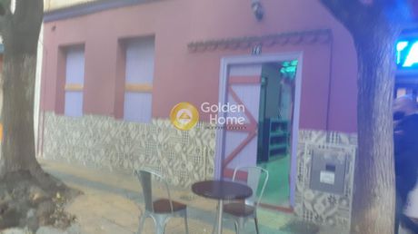 Land plot 117 sqm for sale