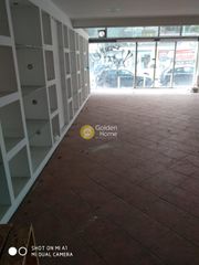 Κατάστημα 425 τ.μ. για πώληση