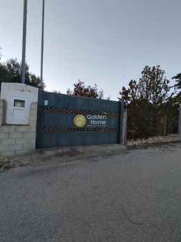 Αγροτεμάχια 280τ.μ. για πώληση-Ανάβυσσος » Μαύρο λιθάρι