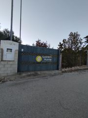 Αγροτεμάχια 280 τ.μ. για πώληση