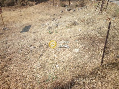Οικόπεδο 401τ.μ. για πώληση-Άλιμος » Κέντρο