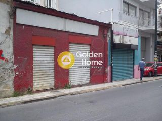 Οικόπεδο 90 τ.μ. για πώληση