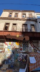 Κτίριο 296 τ.μ. για πώληση