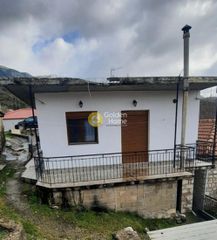 Μονοκατοικία 80 τ.μ. για πώληση