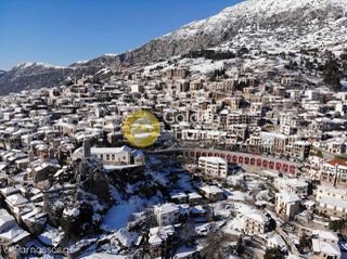 Αγροτεμάχια 1.194 τ.μ. για πώληση