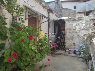 Οικόπεδο 88 τ.μ. για πώληση