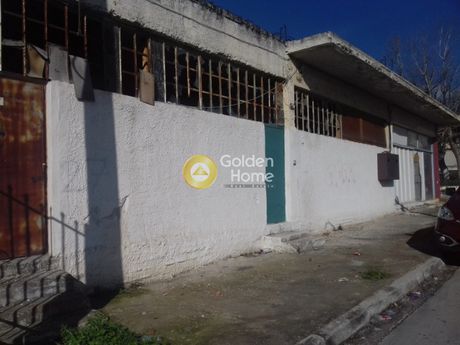 Επιχειρηματικό κτίριο 700τ.μ. για πώληση-Αχαρνές » Αυλίζα