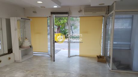 Διαμέρισμα 208τ.μ. για πώληση-Αιγάλεω » Νταμαράκια