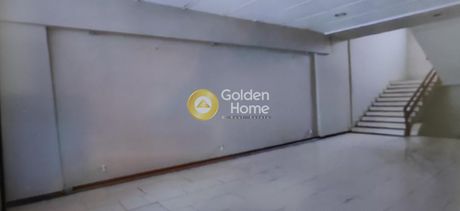 Επιχειρηματικό κτίριο 1.650τ.μ. για ενοικίαση-Αχαρνές » Άγιος πέτρος