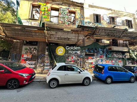 Οικόπεδο 164τ.μ. για πώληση-Εξάρχεια - νεάπολη » Νεάπολη εξαρχείων
