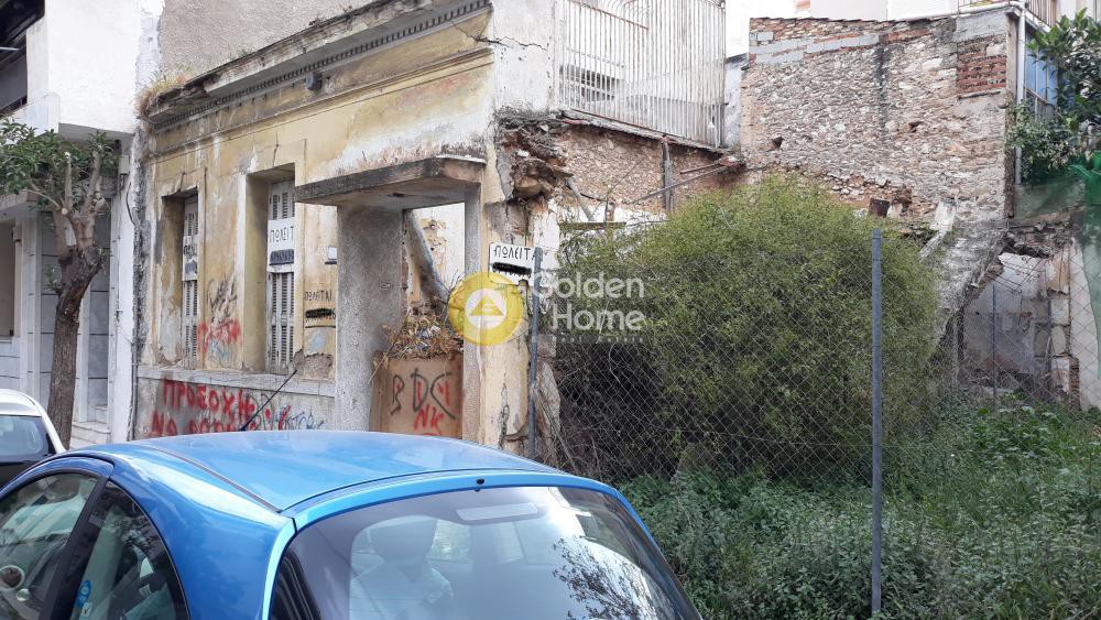 Οικόπεδο 80 τ.μ. για πώληση, Πειραιάς, Αγία Σοφία