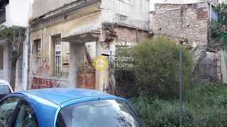 Οικόπεδο 80 τ.μ. για πώληση