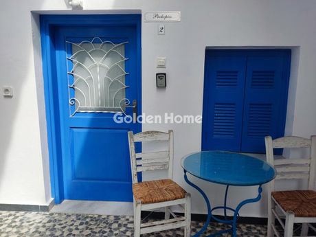 Building 350sqm for sale-Agia Sofia