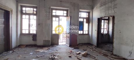 Business bulding 490sqm for sale-Port