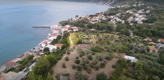 Οικόπεδο 1.200 τ.μ. για πώληση