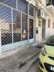 Κατάστημα 47 τ.μ. για πώληση